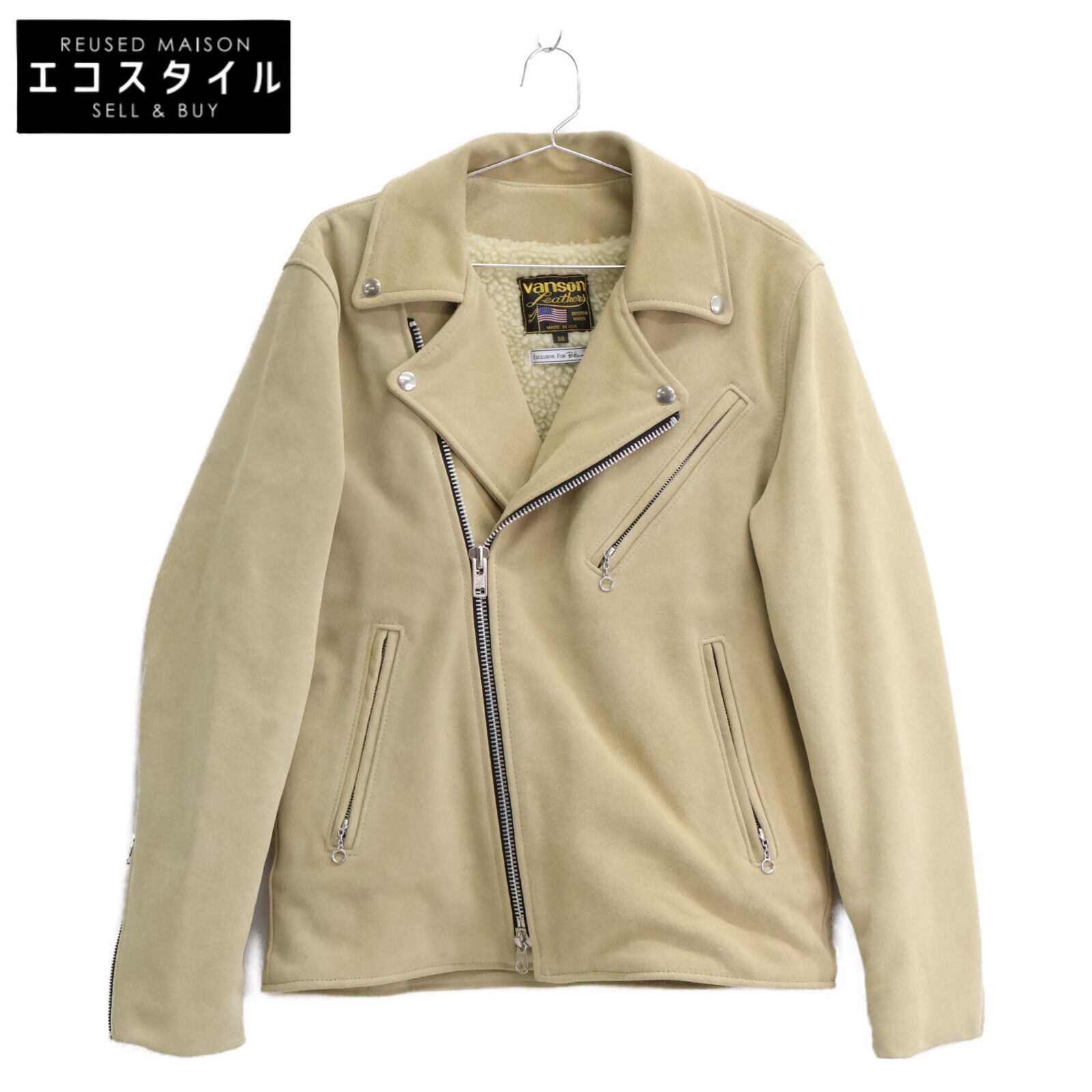 VANSON バンソン Ron Herman ロンハーマン 別注 ダブル レザー