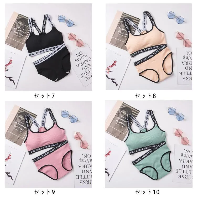 ジュニア下着セット キッズ下着 リブ スポーツブラ 送料無料