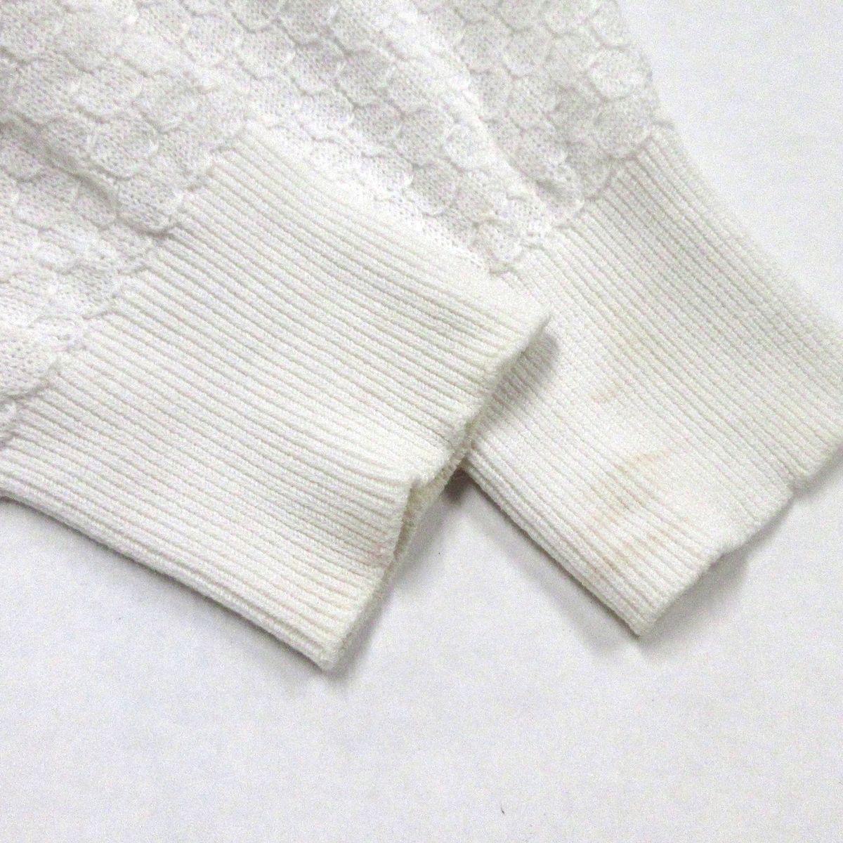 エストネーション カーディガン