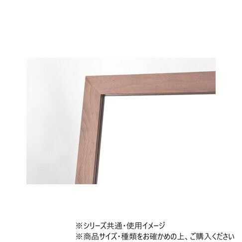 スタンドミラー ブラウン