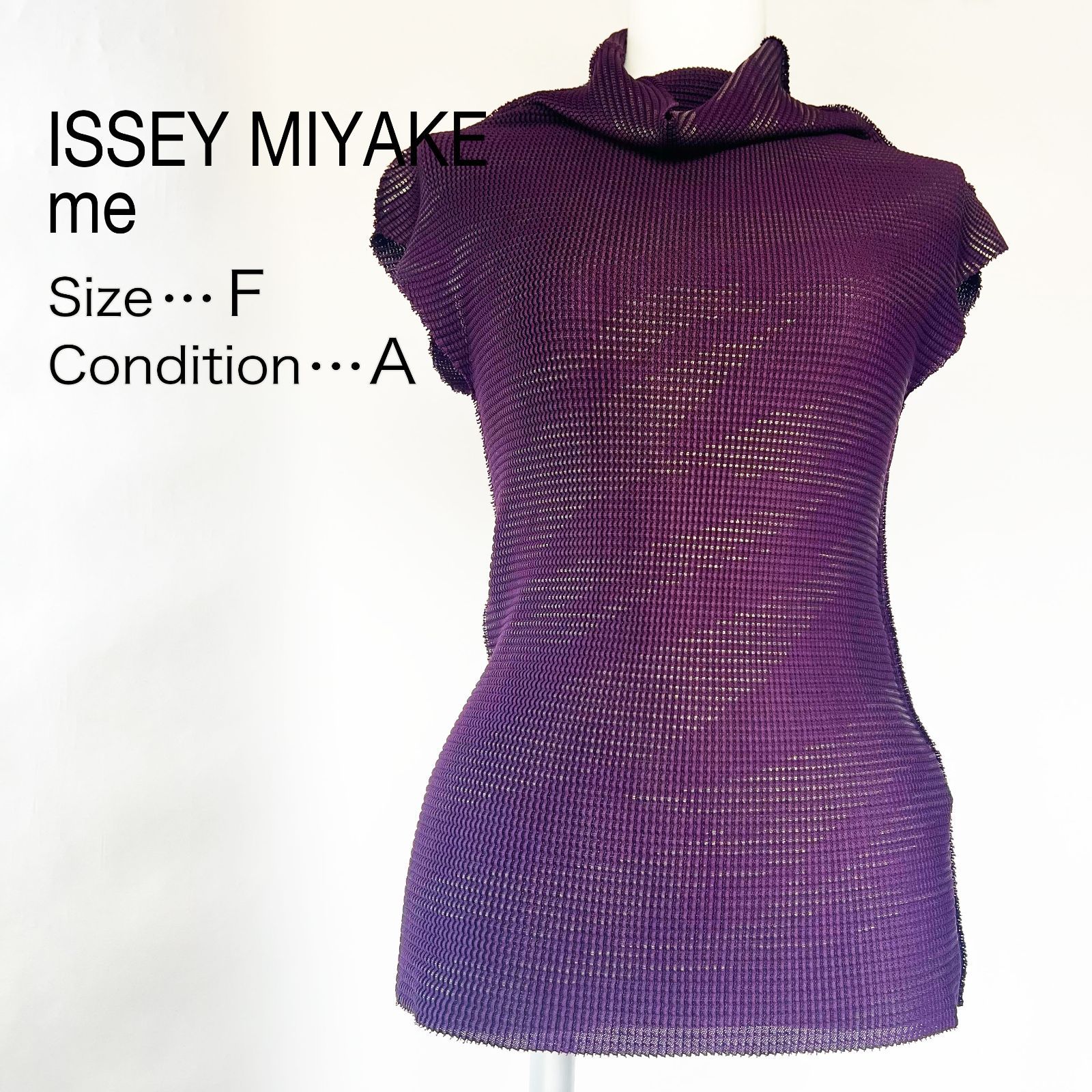 【美品】ISSEY MIYAKE イッセイミヤケ 半袖Tシャツ パープル 楽天市場】イッセイミヤケ tシャツの通販