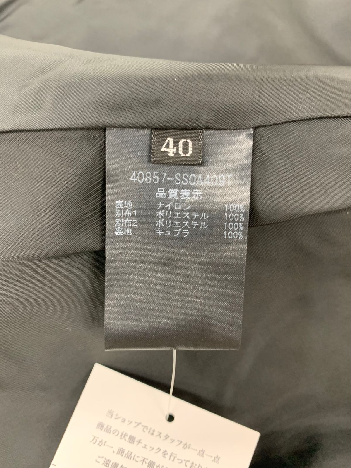 40 ブラック