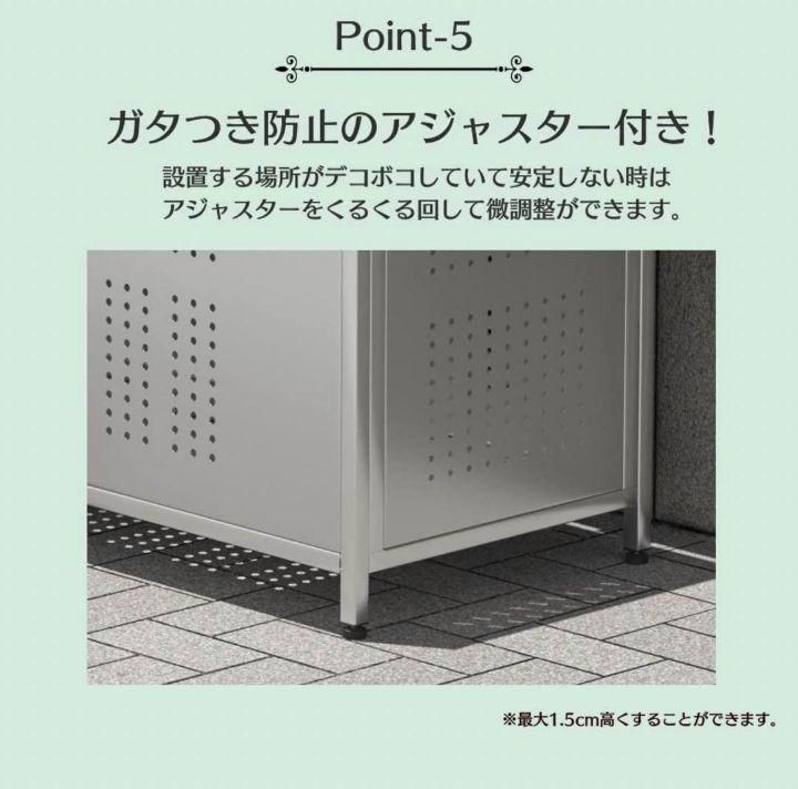 ゴミ箱 屋外 大きい カラス除け ごみふた付き(組立式）350L 1590