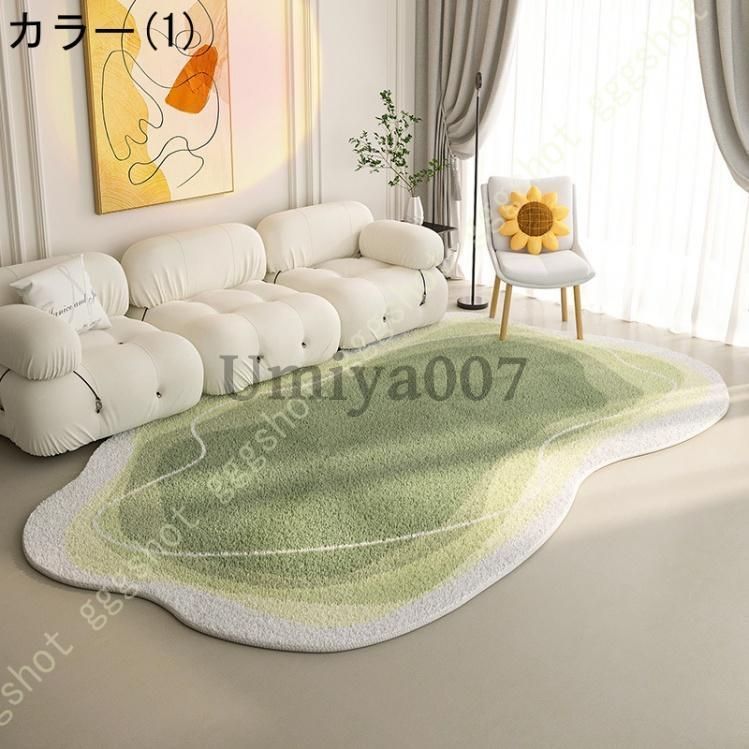 カーペット シンプル