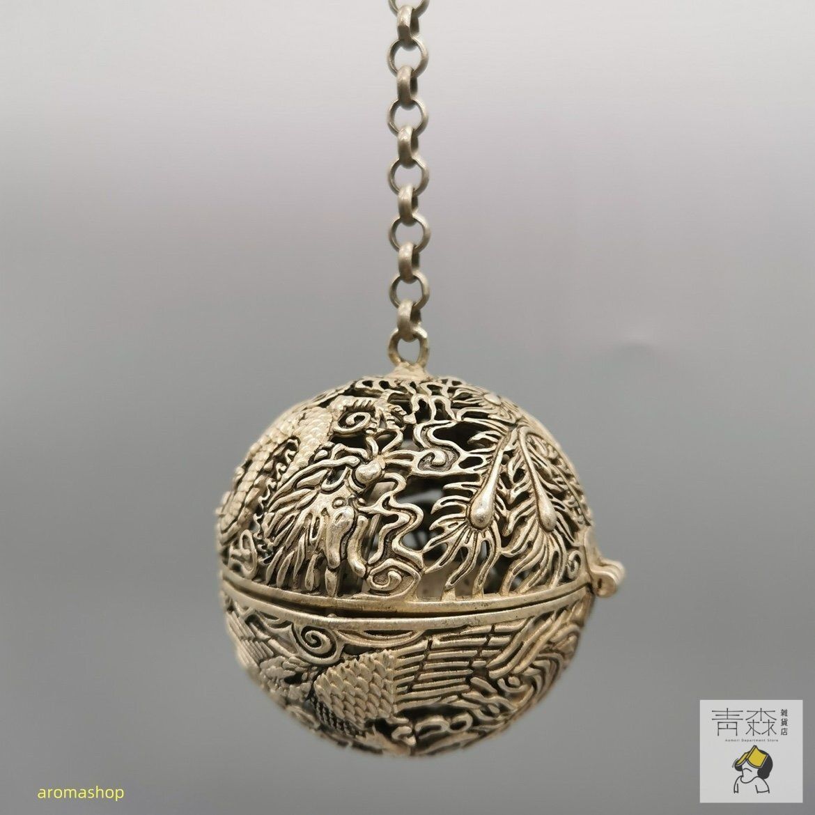 新品未使用】香球 透かし彫り 銅香炉 花鳥紋 双龍紋 双鳳紋 金属