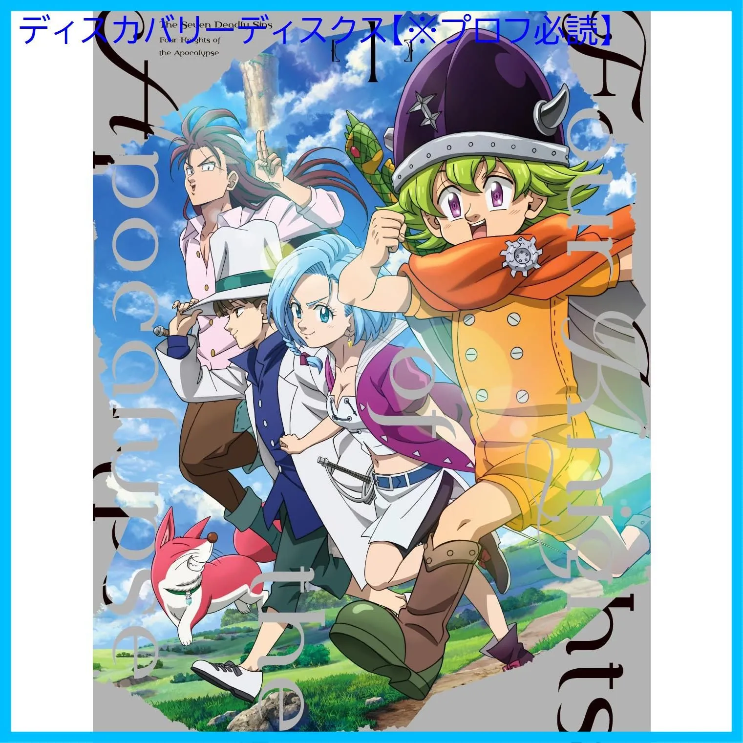 2025年最新】佐々木舞音の人気アイテム - メルカリ