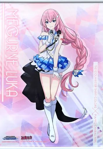 タペストリー　巡音ルカ B2タペストリー 「アイドルマスター シャイニーカラーズ×ピアプロキャラクターズ」 中古】タペストリー 巡音ルカ B2タペストリー 「アイドル