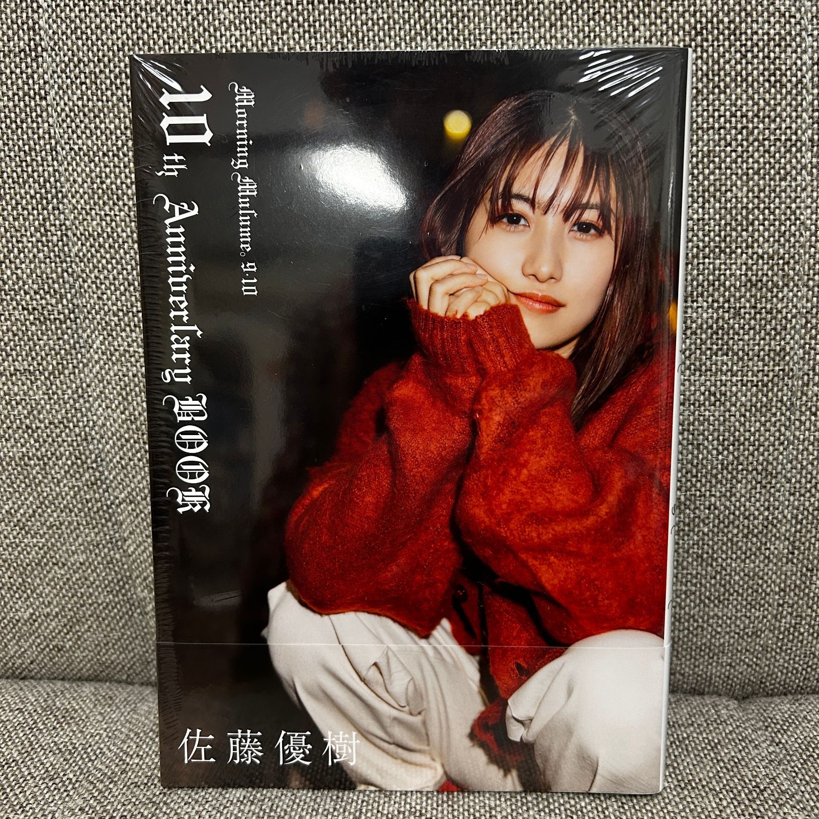 新品】 【Amazon.co.jp 限定】 モーニング娘。9・10期 10th