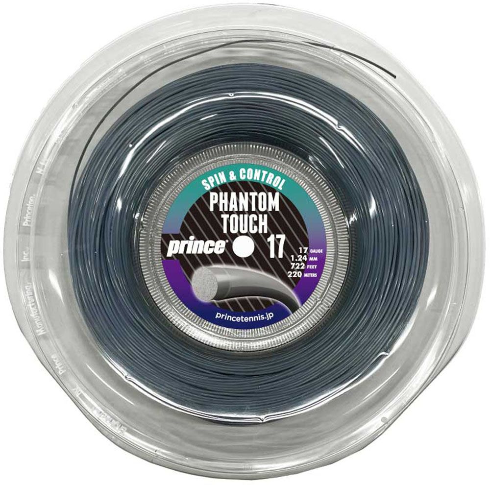 プリンス Prince テニス ストリング R PHANTOM TOU 17 ファントムタッチ17 220mリール 7JJ043 GRP GRAPHITE