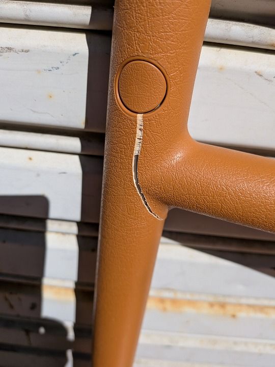  一部地域を除く 立ち上がり補助 介護商品 モルテンルーツ ロングタイプ MNTPLBR KM-25-1016-21 その他 介護用ベッド 寝具