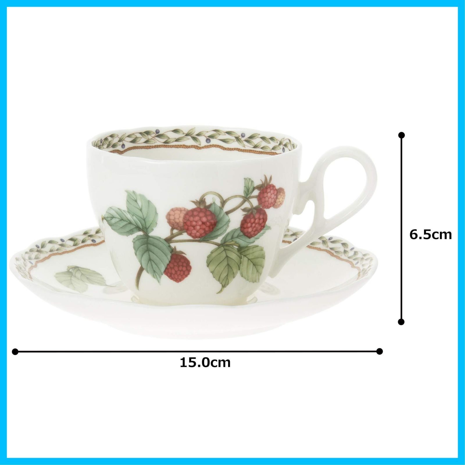 T97887|4911 カップ