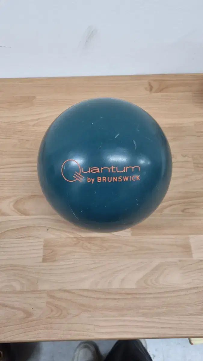 ボーリングボール 15p クアンタム ブランズウィック