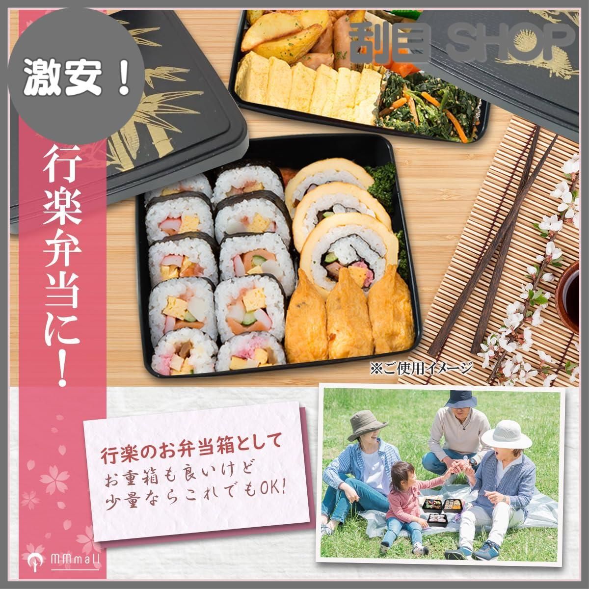 【19個セット】鰻重 二段重箱 弁当箱 豪華絢爛 美品 まとめ売り カツ重 天重 19個セット】鰻重 二段重箱 弁当箱 豪華絢爛 美品 まとめ売り カツ
