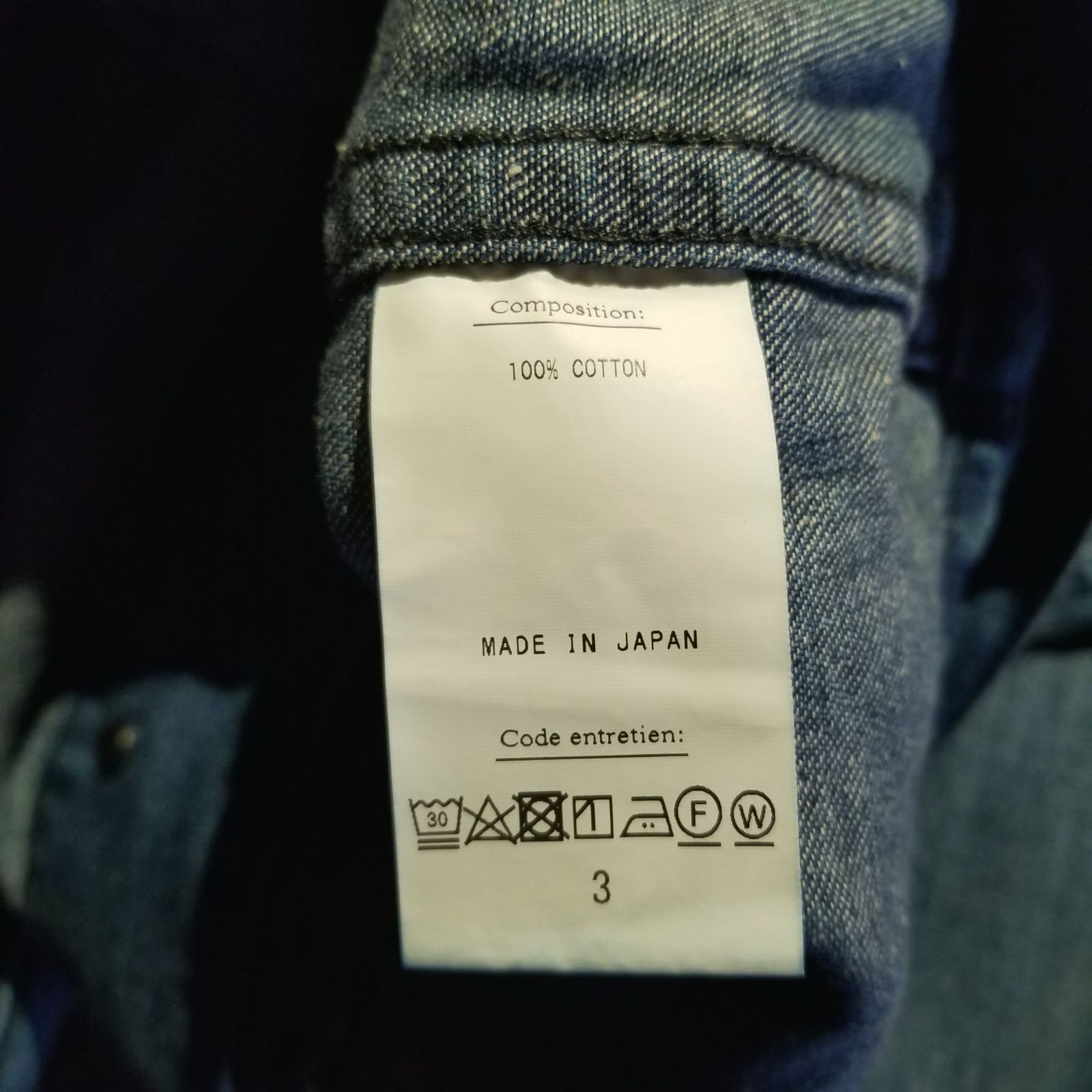 A.PRESSE 22aw US Navy Denim Baker Pants 3 アプレッセ USネイビー 