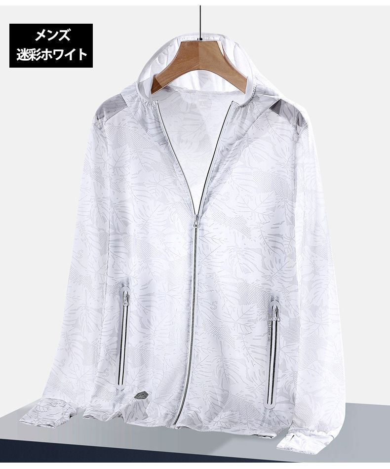 ラッシュガード レディース