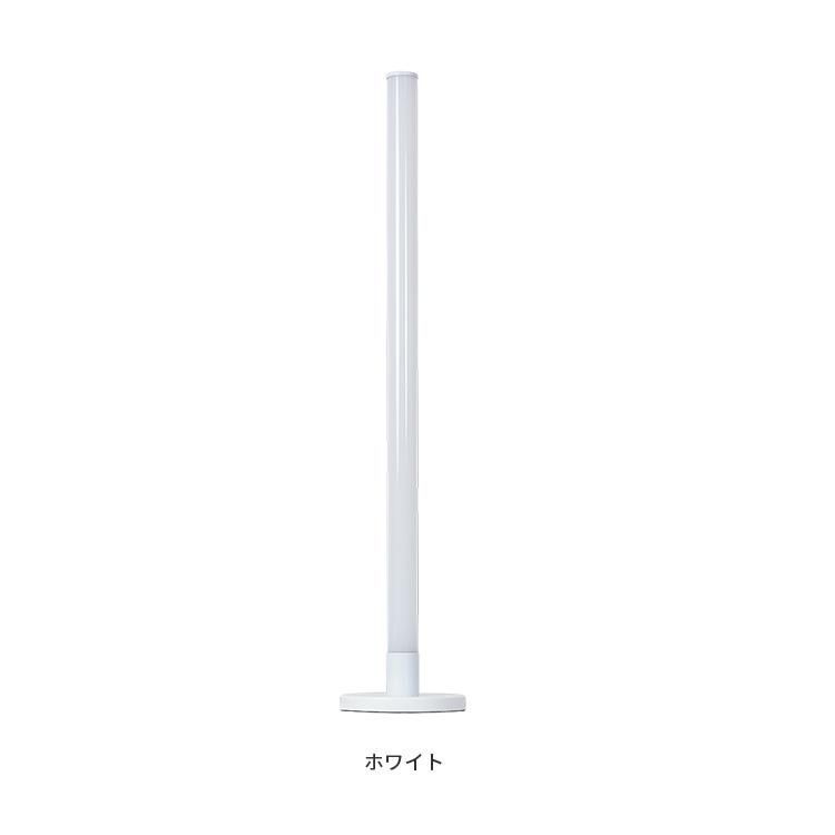 調光調色 照明器具