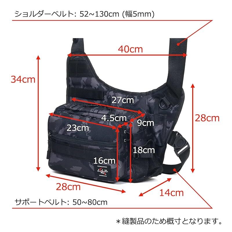 ワンショットサイドJr.