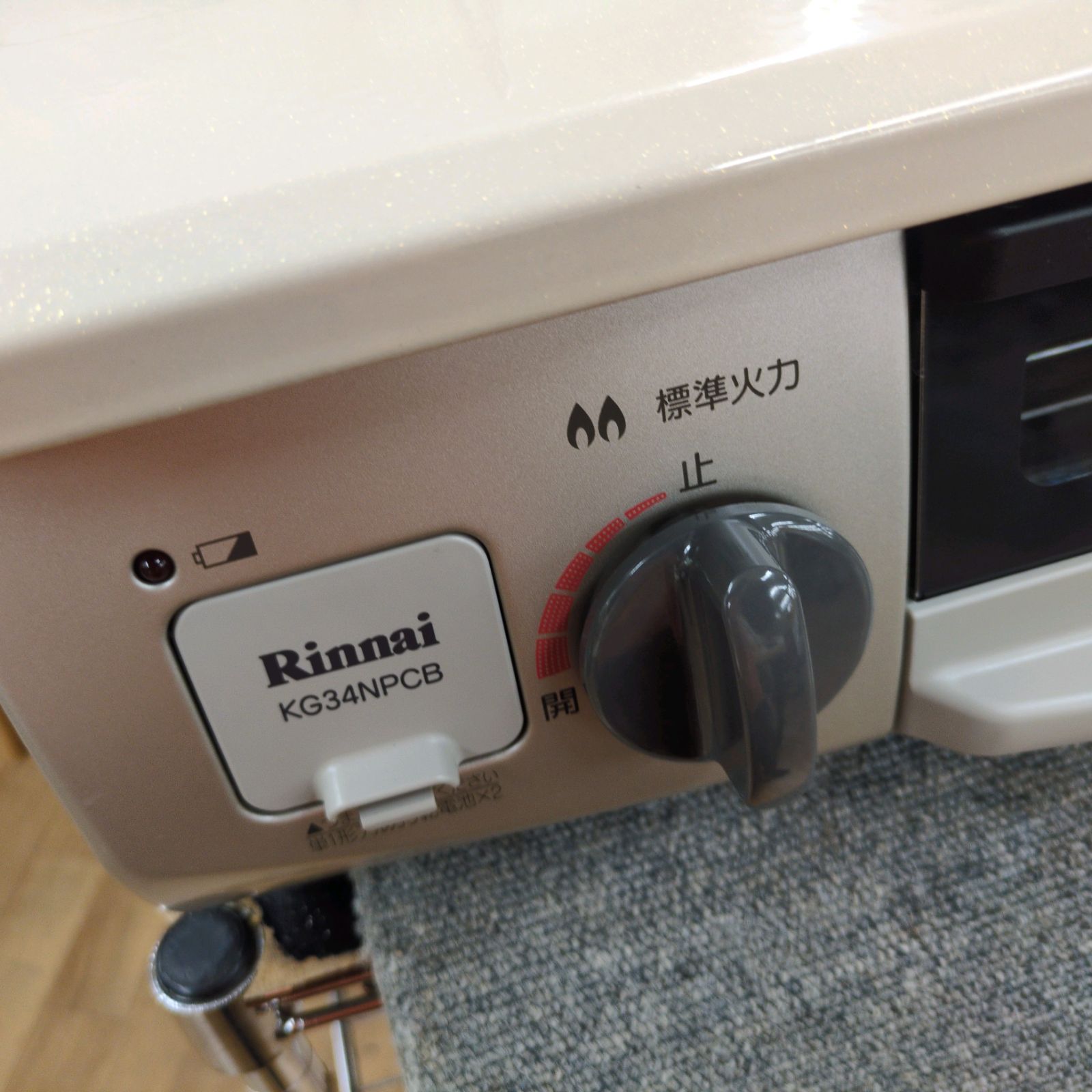 J064 ☆グリル使用感☆2023年製☆Rinnai☆都市ガスコンロ☆水無し片面