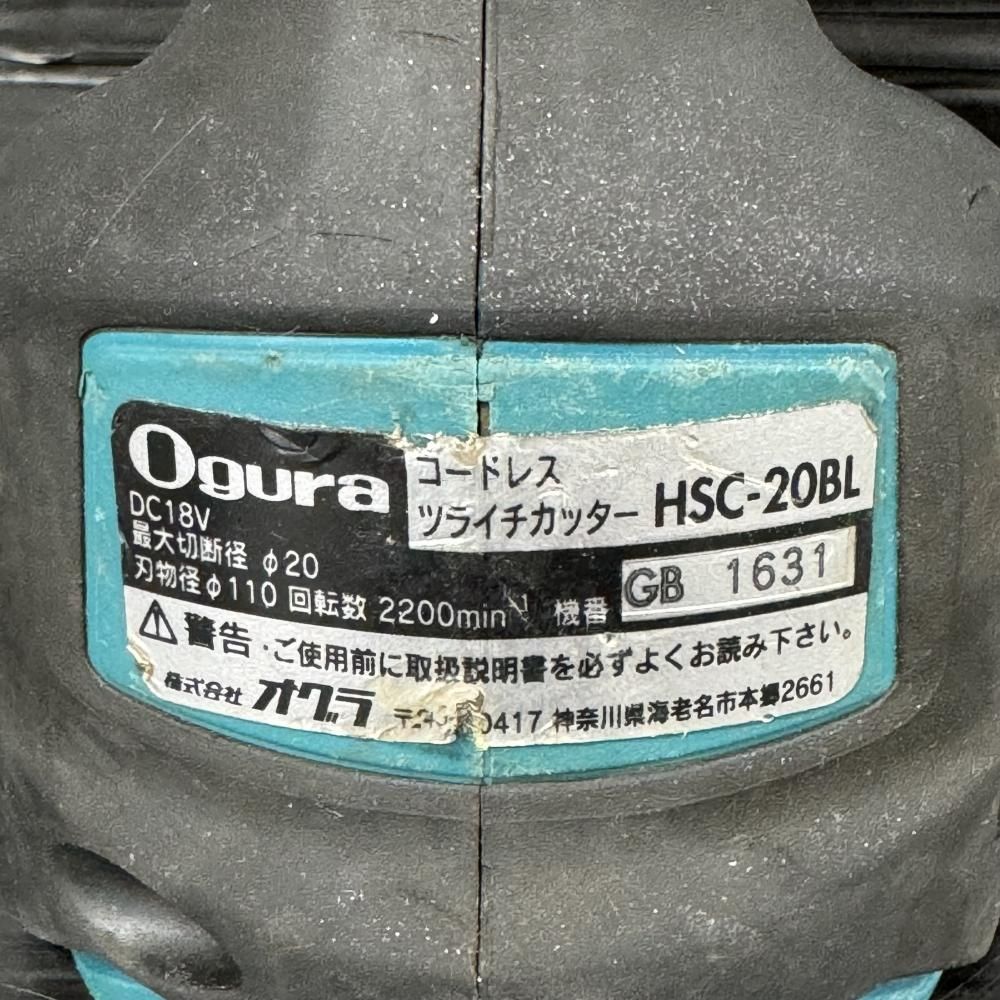 202 商品説明欄必読