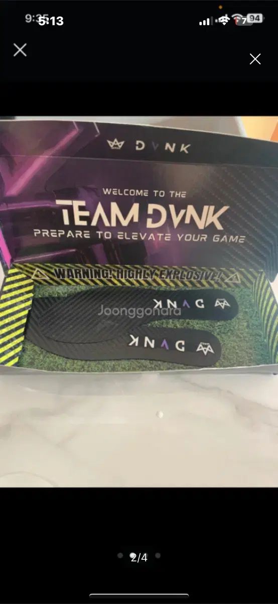 スピード サッカー インソール