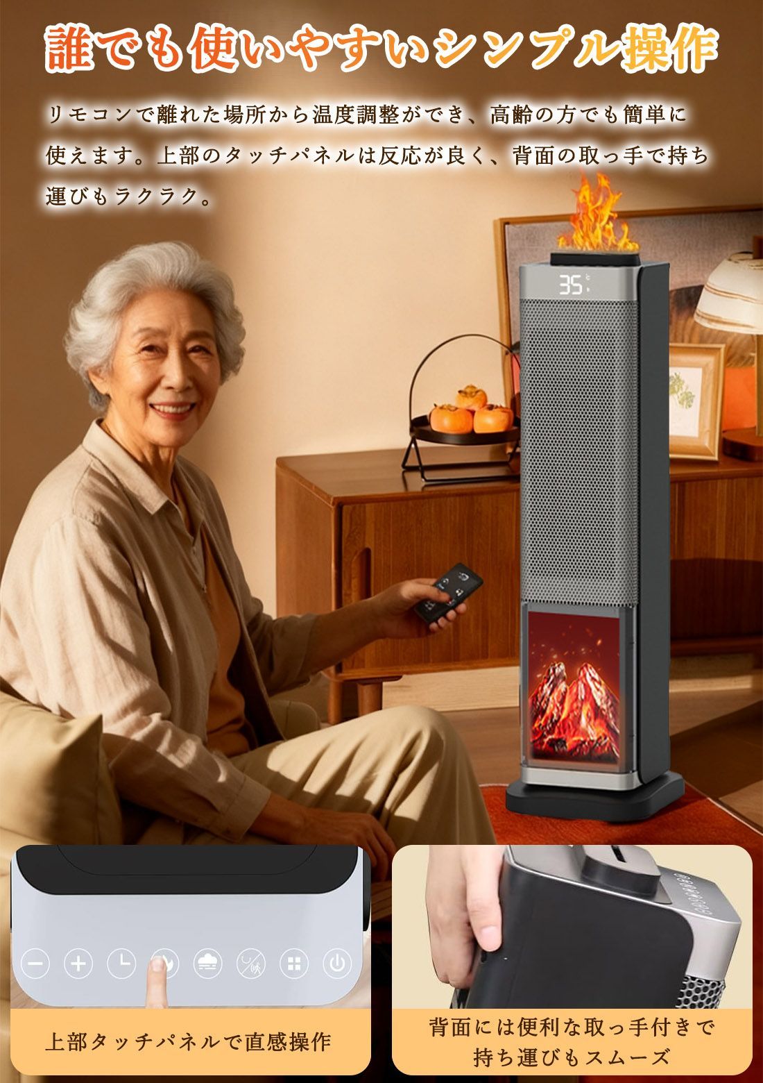 1400W|2000W|8W ECO知能恒温