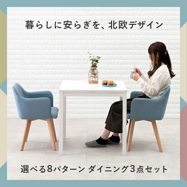 キッチン 代引不可