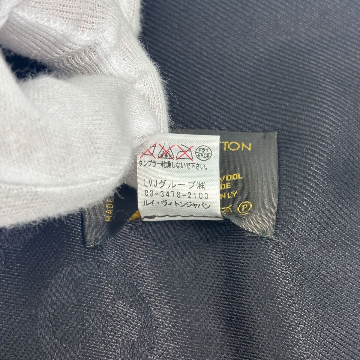 ドット ストール