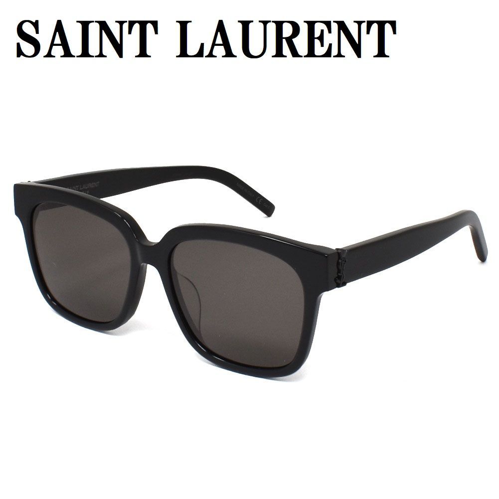 SAINT LAURENT 眼鏡 UVカット ブラック-