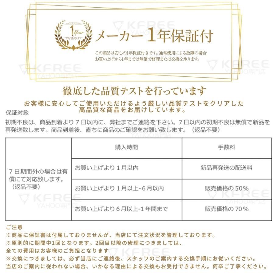 上下左右首振り 移動式エアコン