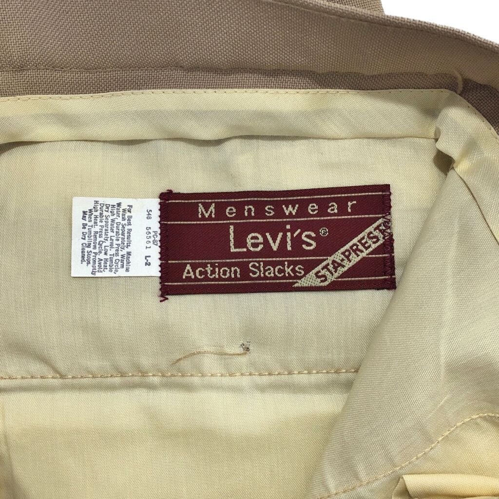 90年代 Levi's リーバイス Action Slacks アクションスラックス