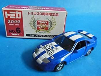 中古-非常に良い】 トミカ ミニカー 赤箱 30周年限定 No.6 日産