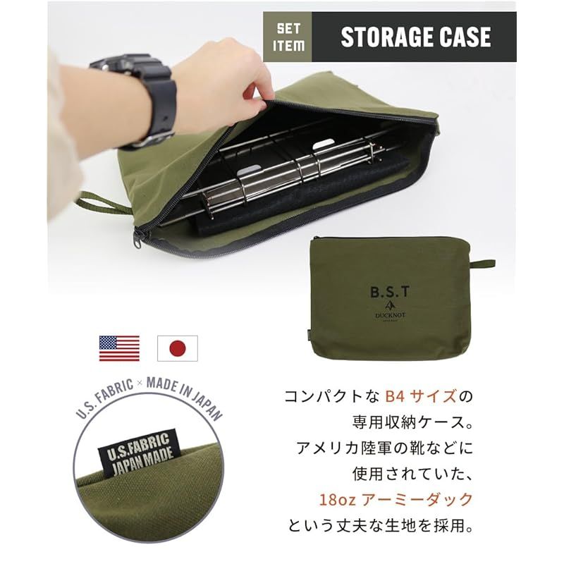 コンパクト 軽量