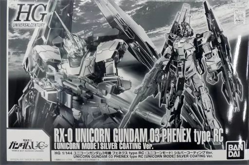 中古】プラモデル 1/144 HGUC RX-0 ユニコーンガンダム3号機