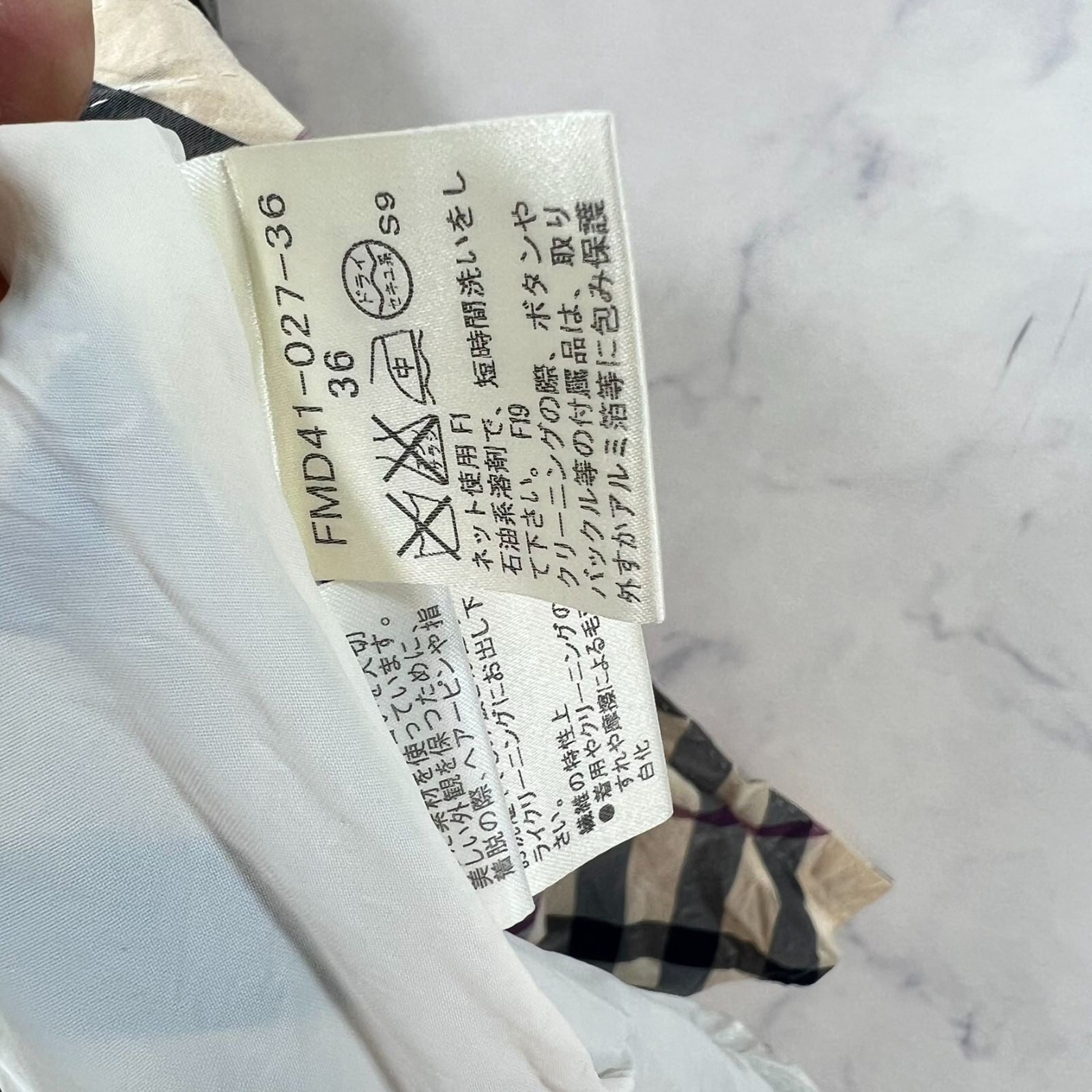 S相当 ベージュ系