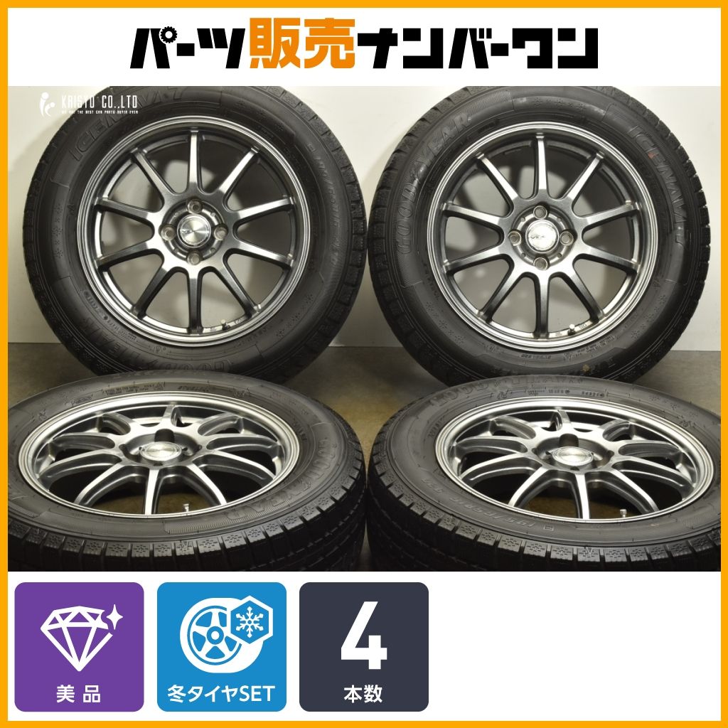 VEX 16in 6J 43 PCD100 グッドイヤー アイスナビ7 195 65R16 ライズ ロッキー レックス ガソリン車 スタッドレス