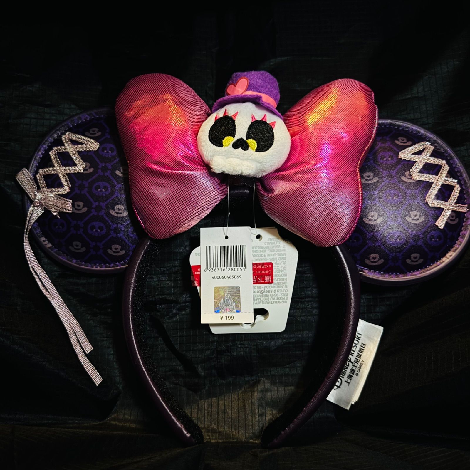 新品未使用タグ付き】ハロウィン カチューシャ disney halloween