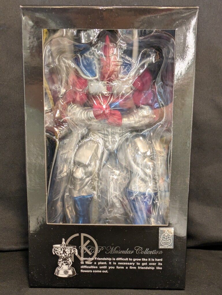 CCP キン肉マンMuscularCollection ビッグボディ2.0特別 ストロング