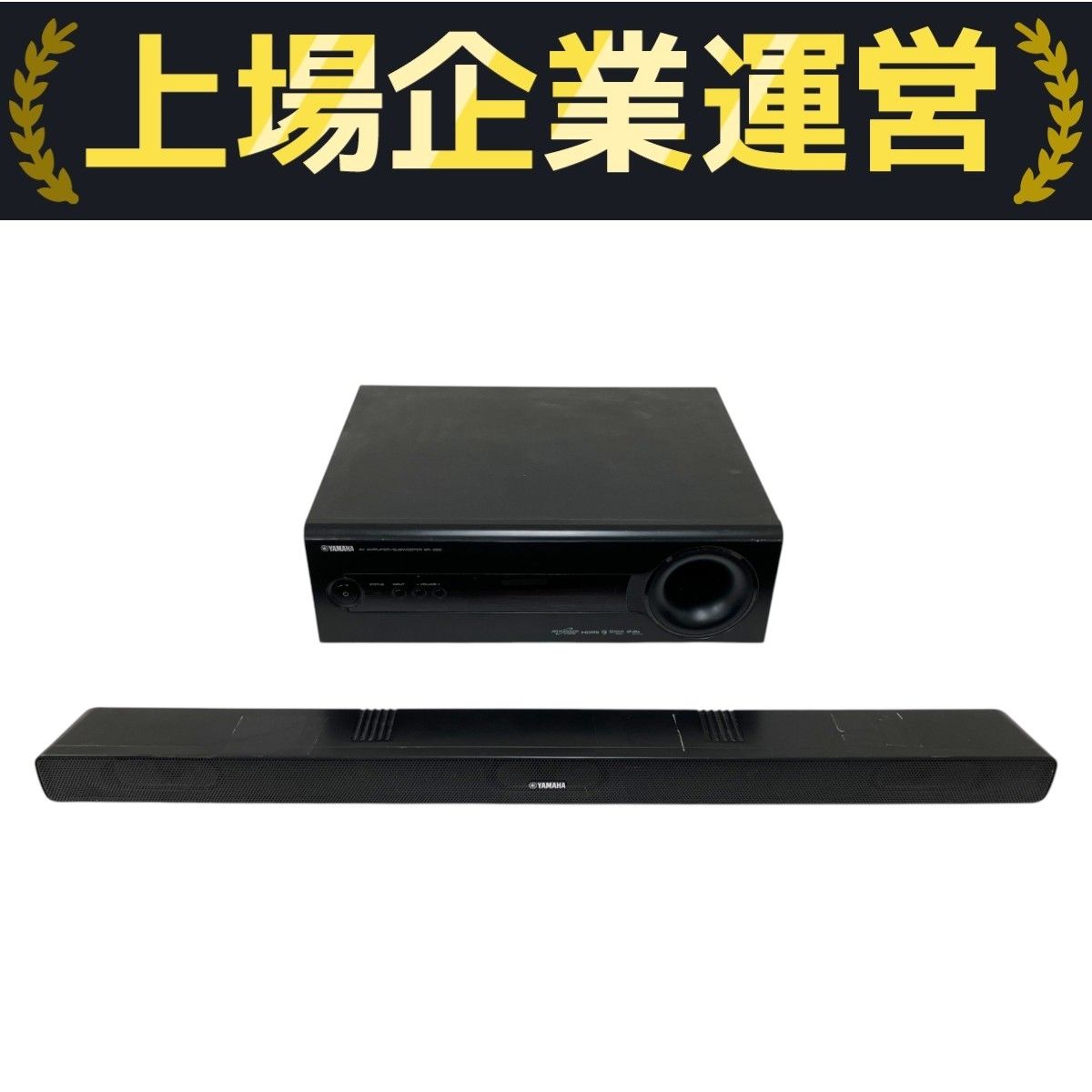 YAMAHA スピーカー NS-BR300