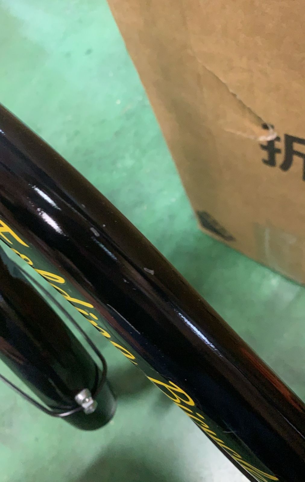 折りたたみ自転車