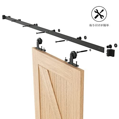 数量限定】Signstek 吊り引き戸レール バーンドア金具 6FT/1.83m 引戸