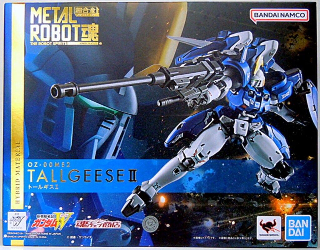 購入 BANDAI SPIRITS L ROBOT魂 ＜SIDE MS＞ 新機動戦記ガンダムW