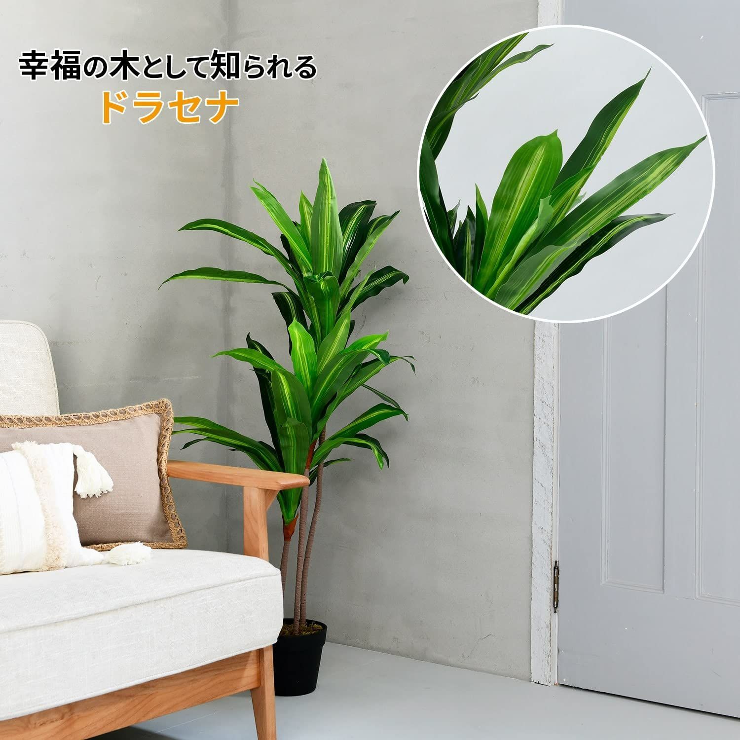 オフィス 山善