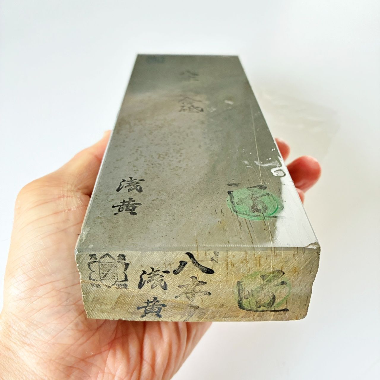 浅黄 八木ノ島合砥