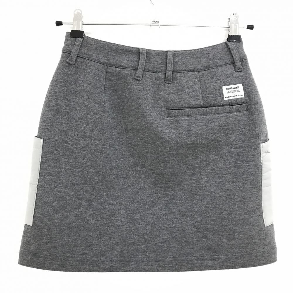 新品未使用　ホーンガーメント　中綿　スカート　36 S 超美品】ホーンガーメント 中綿スカート グレー 一部中綿 マーク