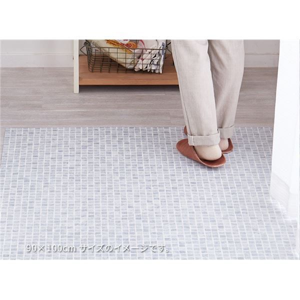 フロアマット 約90×250cm タイル 洗える 日本製 防炎 抗菌 防カビ 抗ウイルス 傷防止 床暖房可 クッションフロア 2