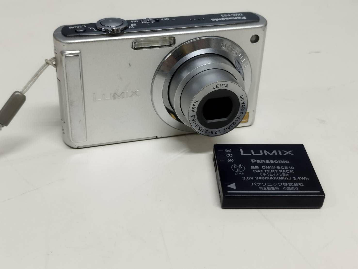 DMC-FS3 Panasonic LUMIX 公式通販 Camera Lumix Digital - B&H