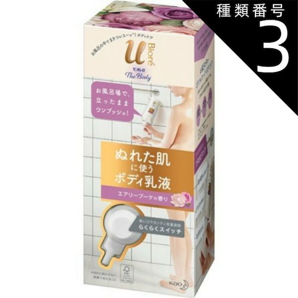 Gnoble 小5 グノーブル 基礎力テスト 53FｰR02〜R12 理科 【計11回分】 2022 ☆ 050M2D Gnoble 小5 グノーブル 基礎力テスト 53FｰR02～R12 理科 【計11
