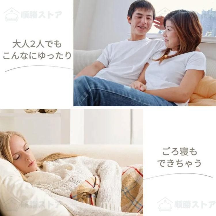 フロアソファ 2人掛け ソファ パッド 座面クッション ソファ二人掛け 座椅子 おしゃれ 座椅子 腰痛 座椅子 ソファ おしゃれ 北欧 ローソフ NEXPOTALLINN_EU