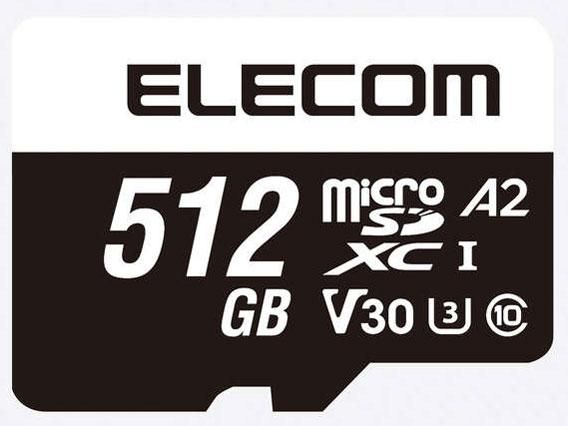 新品・5営業日で発送】ELECOM エレコム MicroSDXCカード／データ復旧 