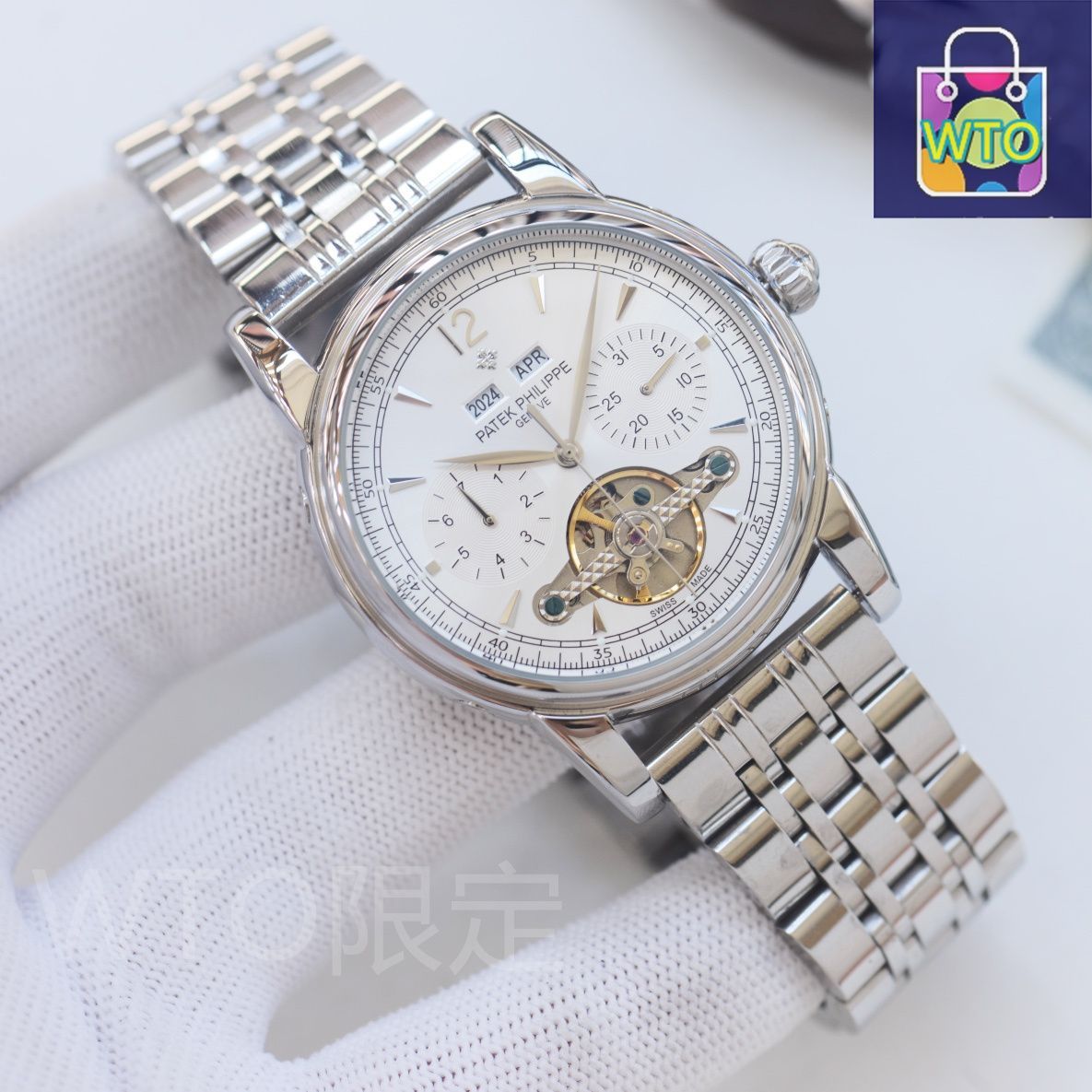 Patek Philippe steel watches パテックフィリップ 今日特価】Patek Philippe Men's Mechanical Watch パテック